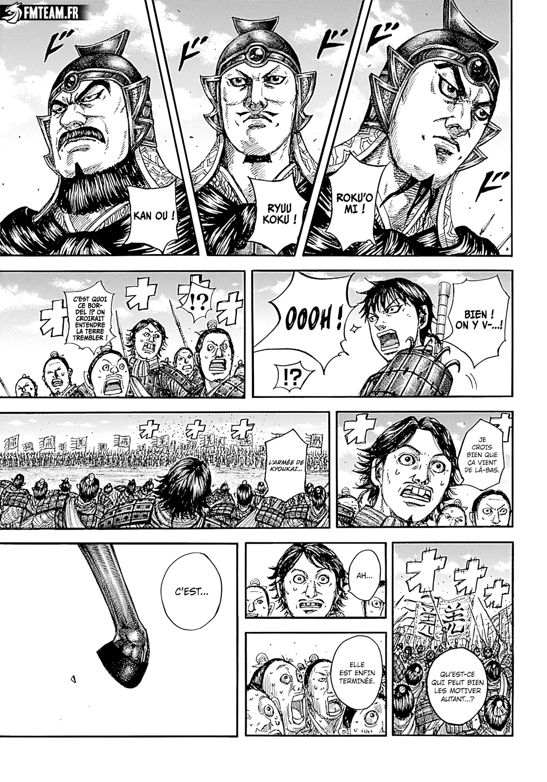 Read Kingdom FRANCAIS Manga Online