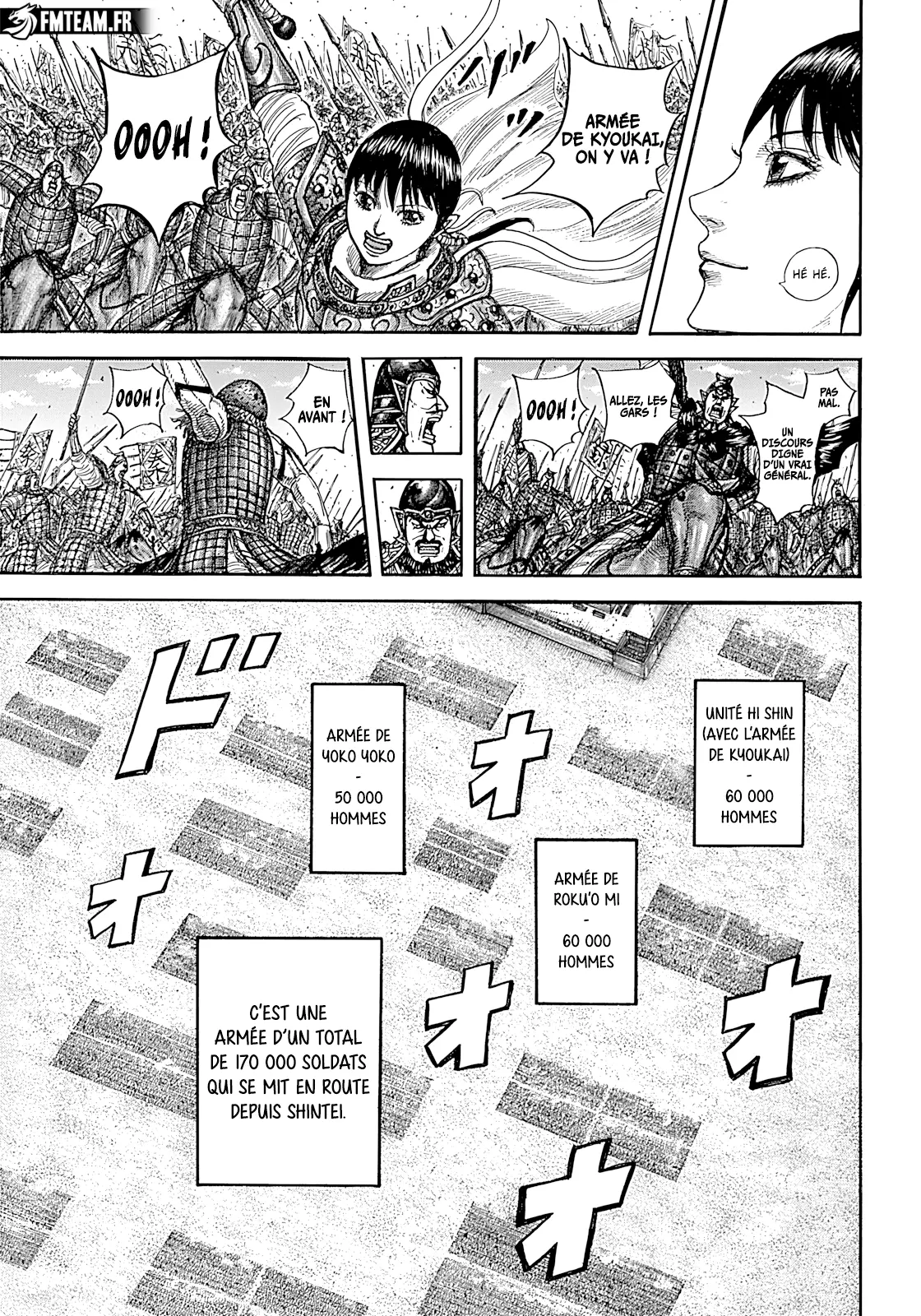 Read Kingdom FRANCAIS Manga Online