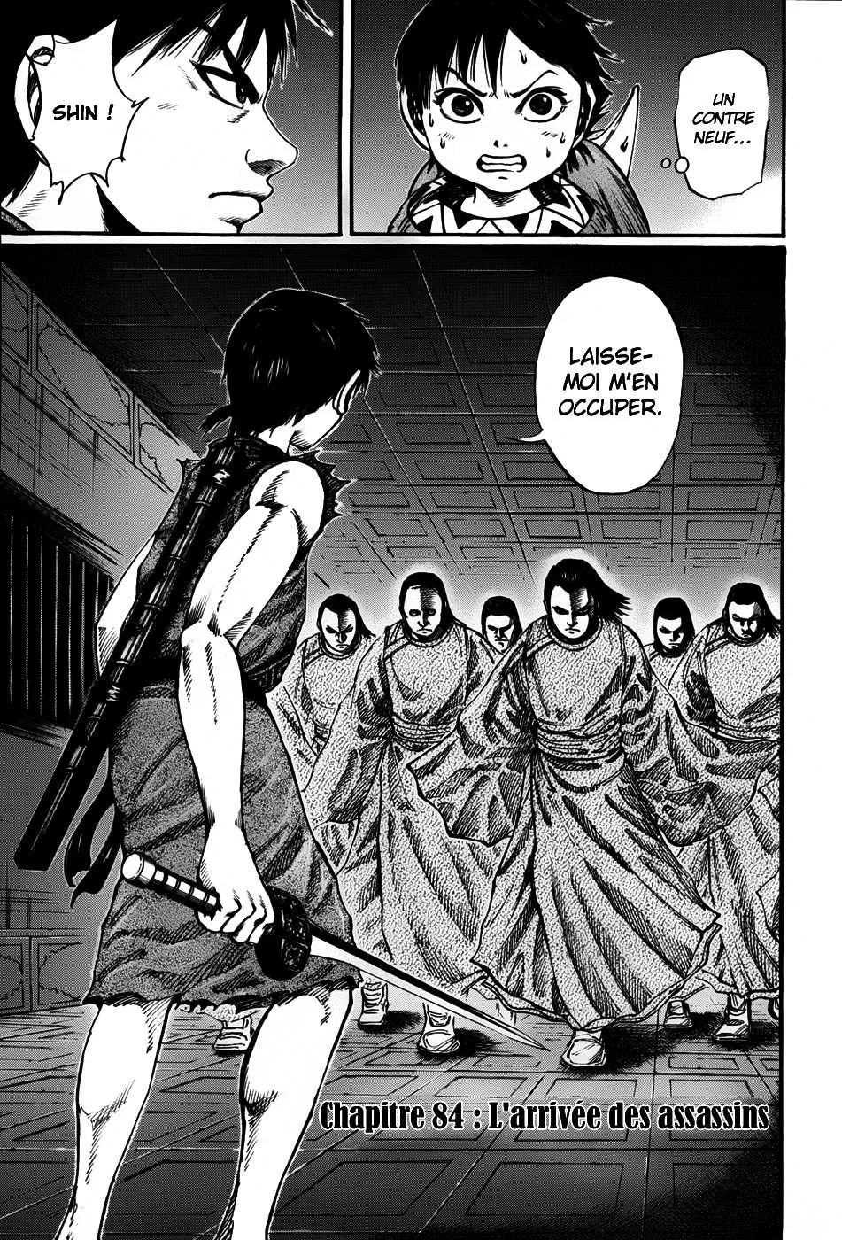 Read Kingdom FRANCAIS Manga Online