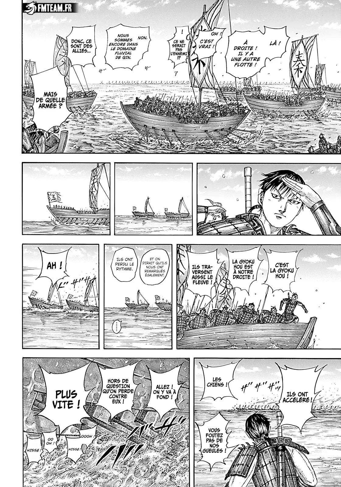 Read Kingdom FRANCAIS Manga Online