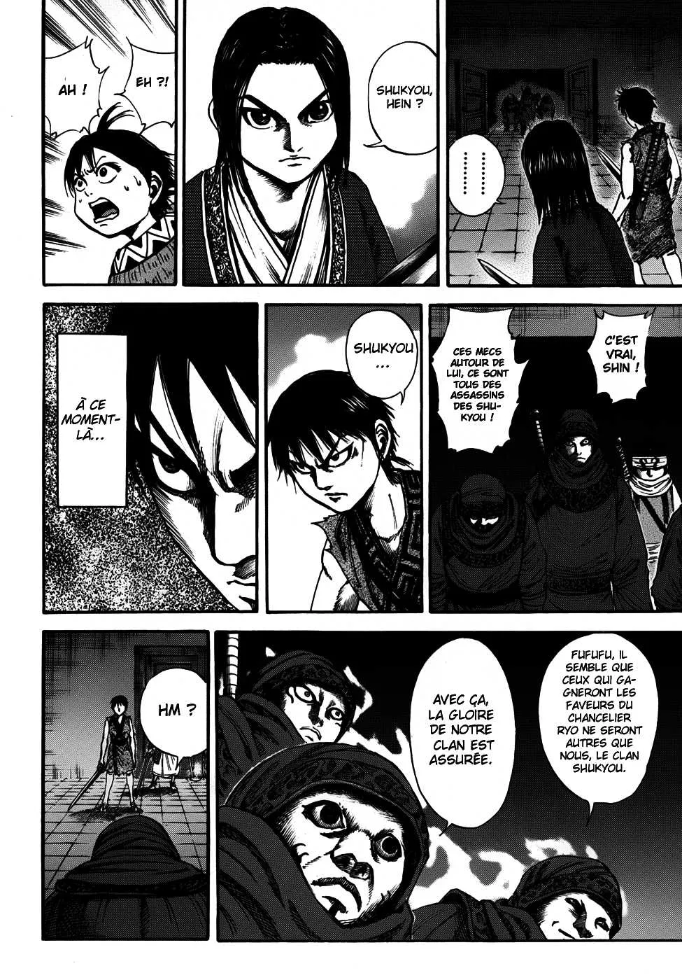 Read Kingdom FRANCAIS Manga Online