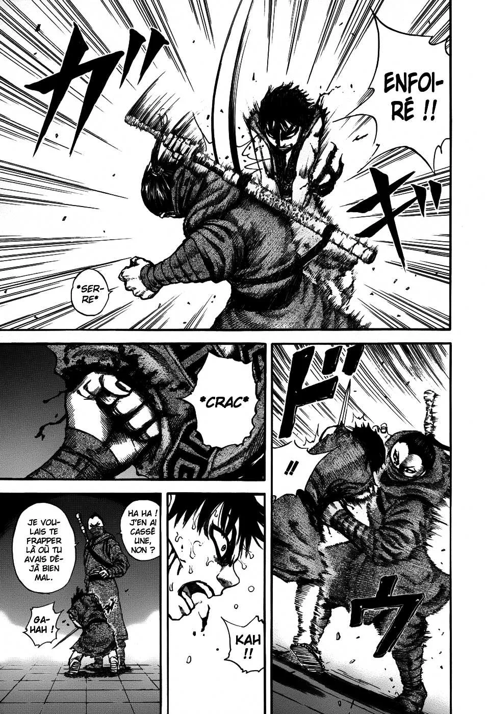 Read Kingdom FRANCAIS Manga Online