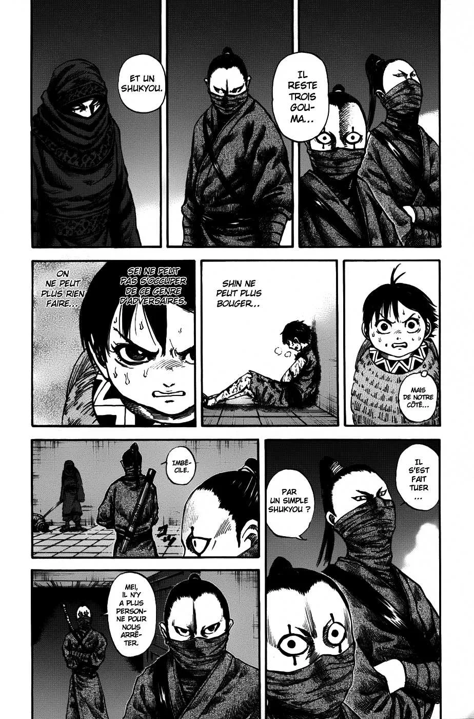 Read Kingdom FRANCAIS Manga Online