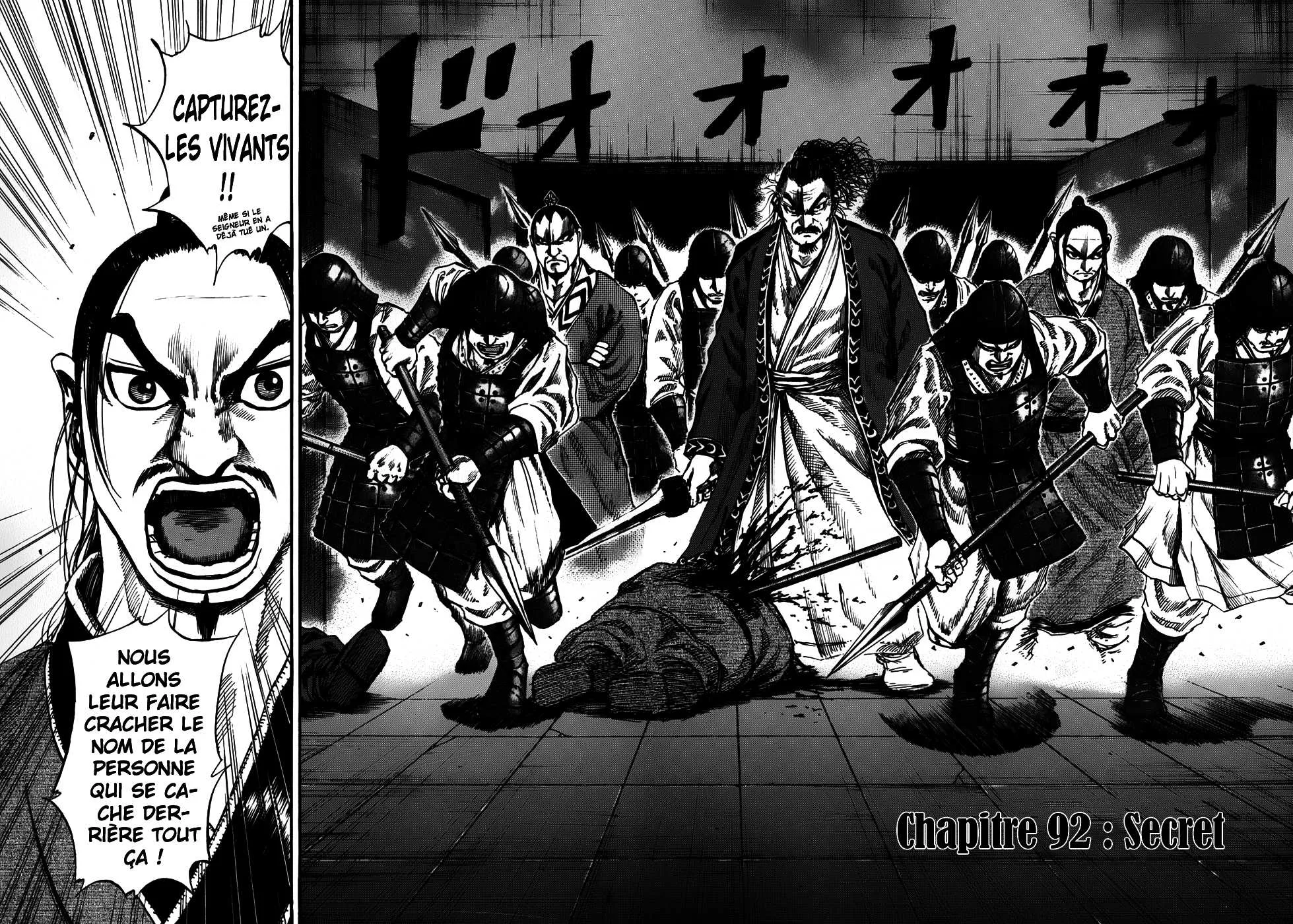 Read Kingdom FRANCAIS Manga Online