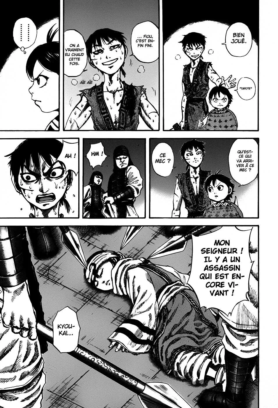 Read Kingdom FRANCAIS Manga Online