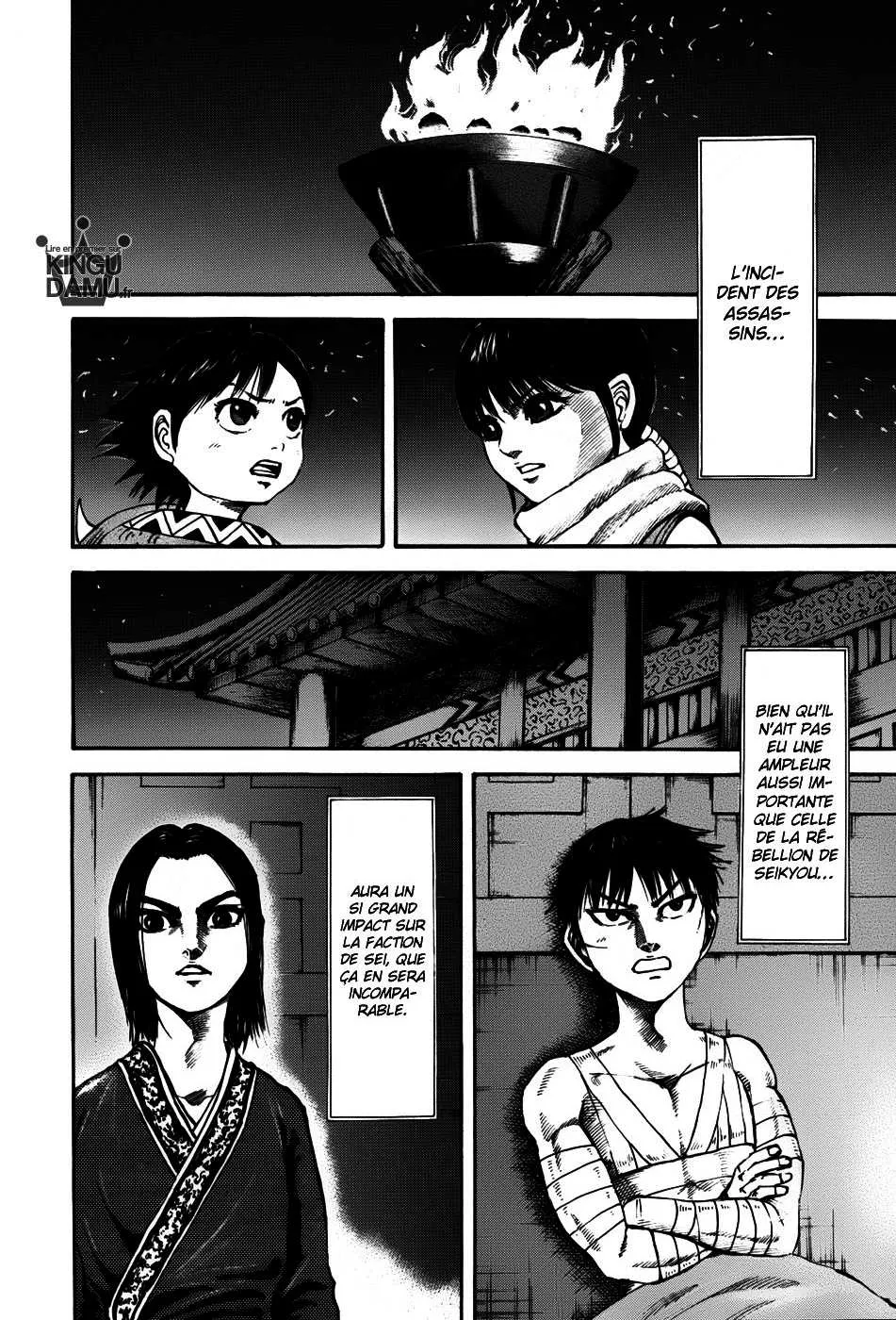 Read Kingdom FRANCAIS Manga Online