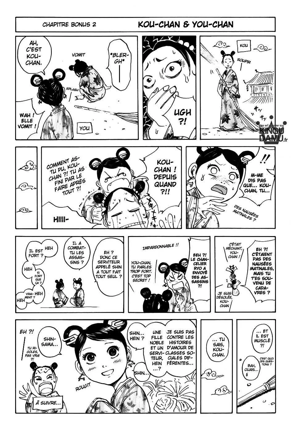 Read Kingdom FRANCAIS Manga Online