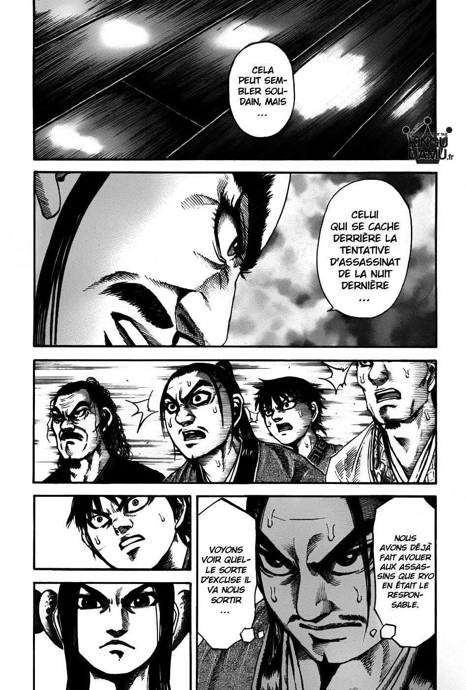 Read Kingdom FRANCAIS Manga Online