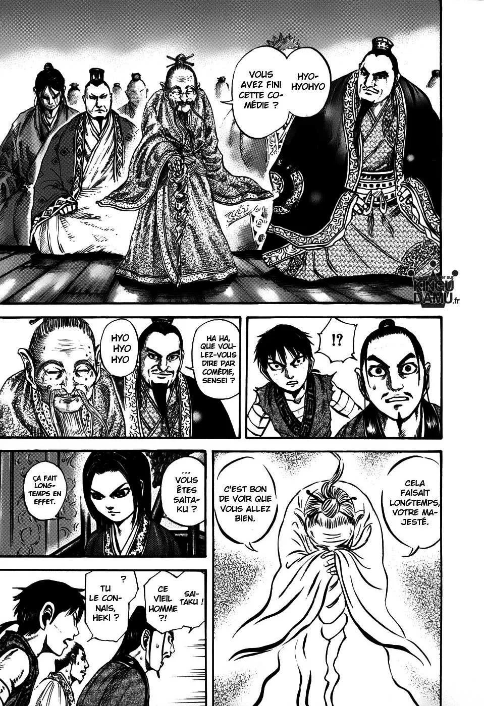 Read Kingdom FRANCAIS Manga Online