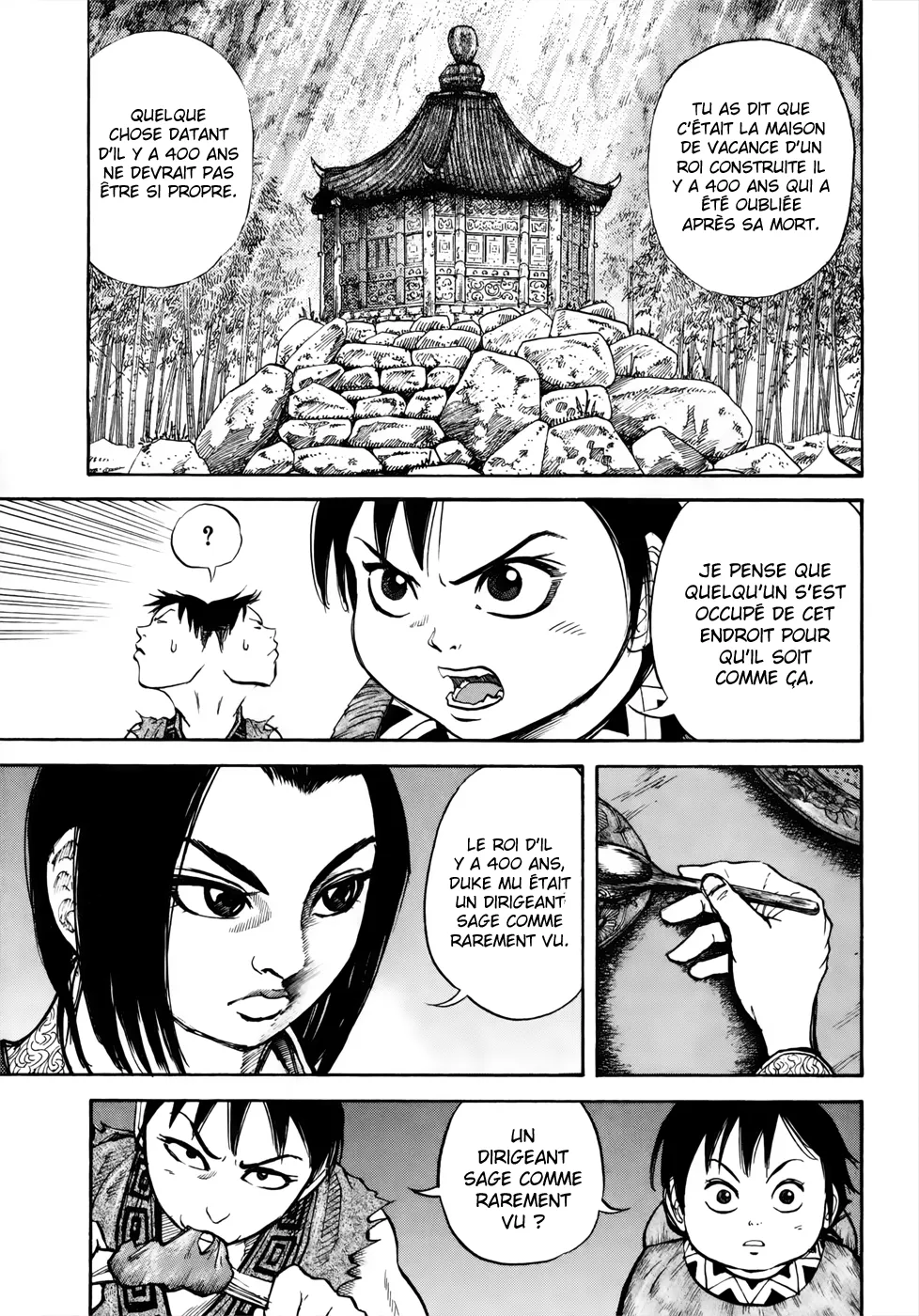 Read Kingdom FRANCAIS Manga Online