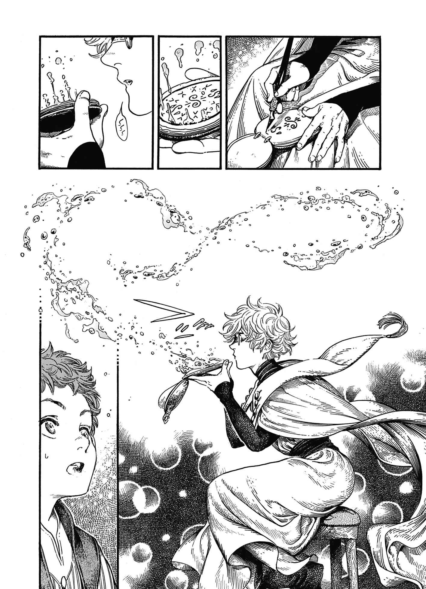 Read L'Atelier des Sorciers FRANCAIS Manga Online