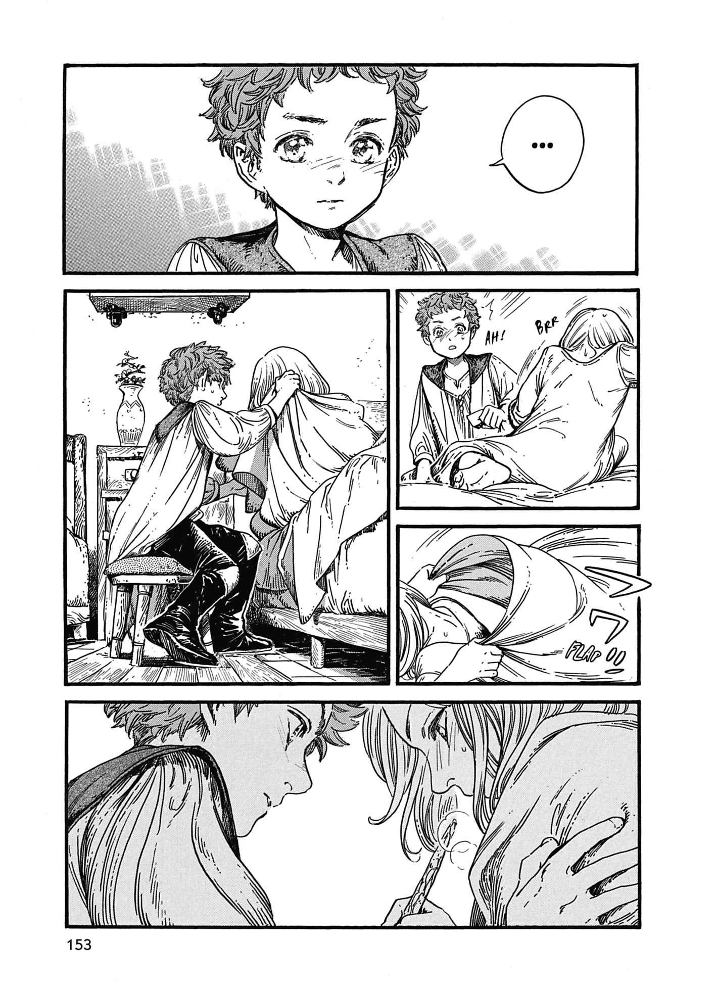 Read L'Atelier des Sorciers FRANCAIS Manga Online