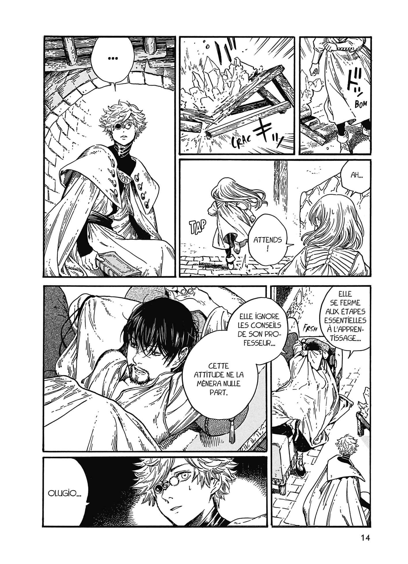 Read L'Atelier des Sorciers FRANCAIS Manga Online