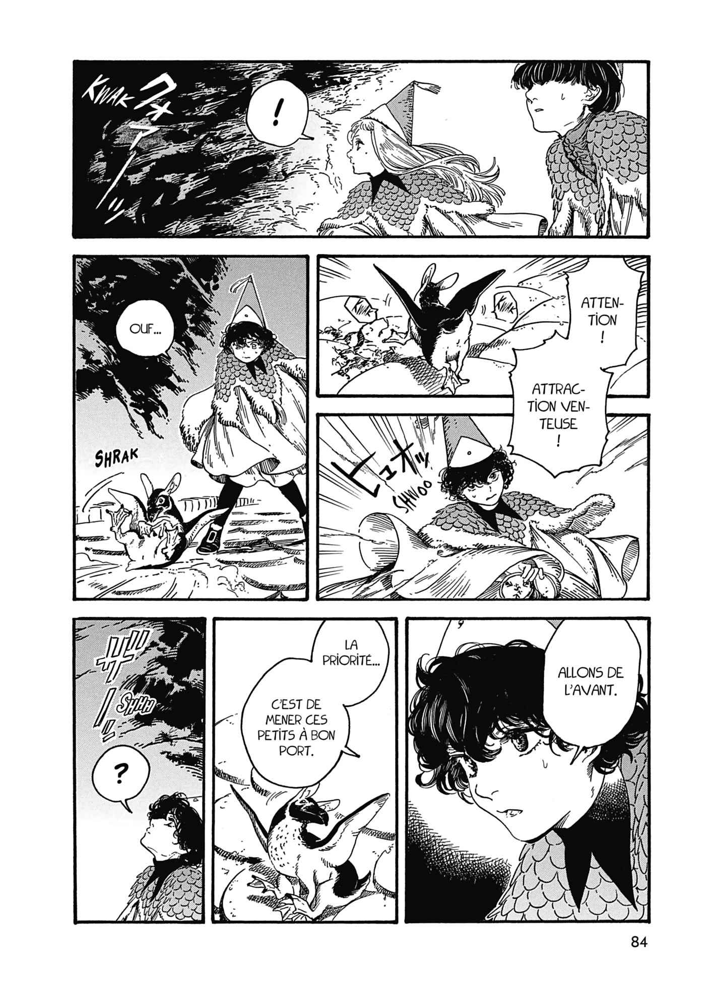 Read L'Atelier des Sorciers FRANCAIS Manga Online