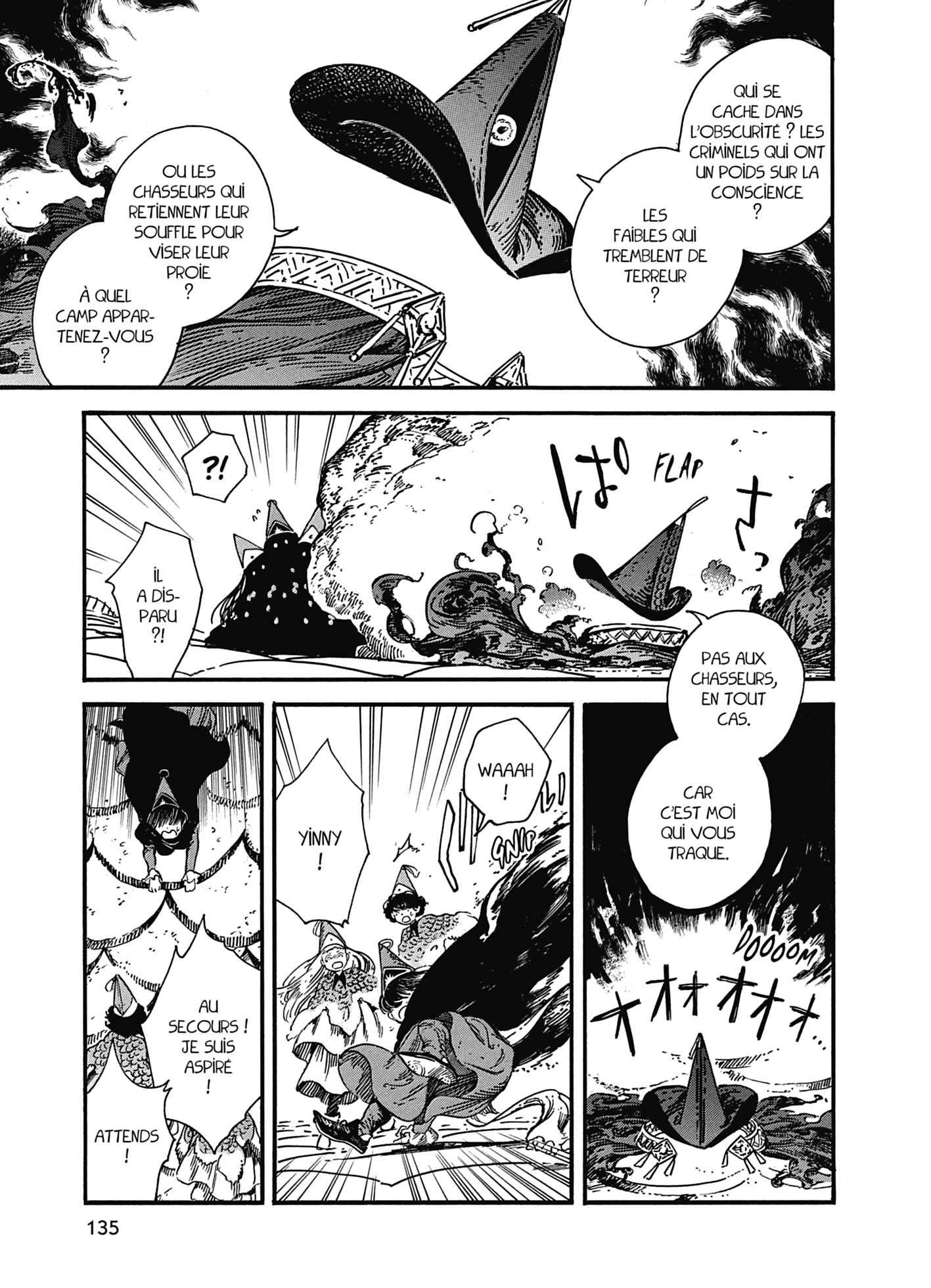 Read L'Atelier des Sorciers FRANCAIS Manga Online