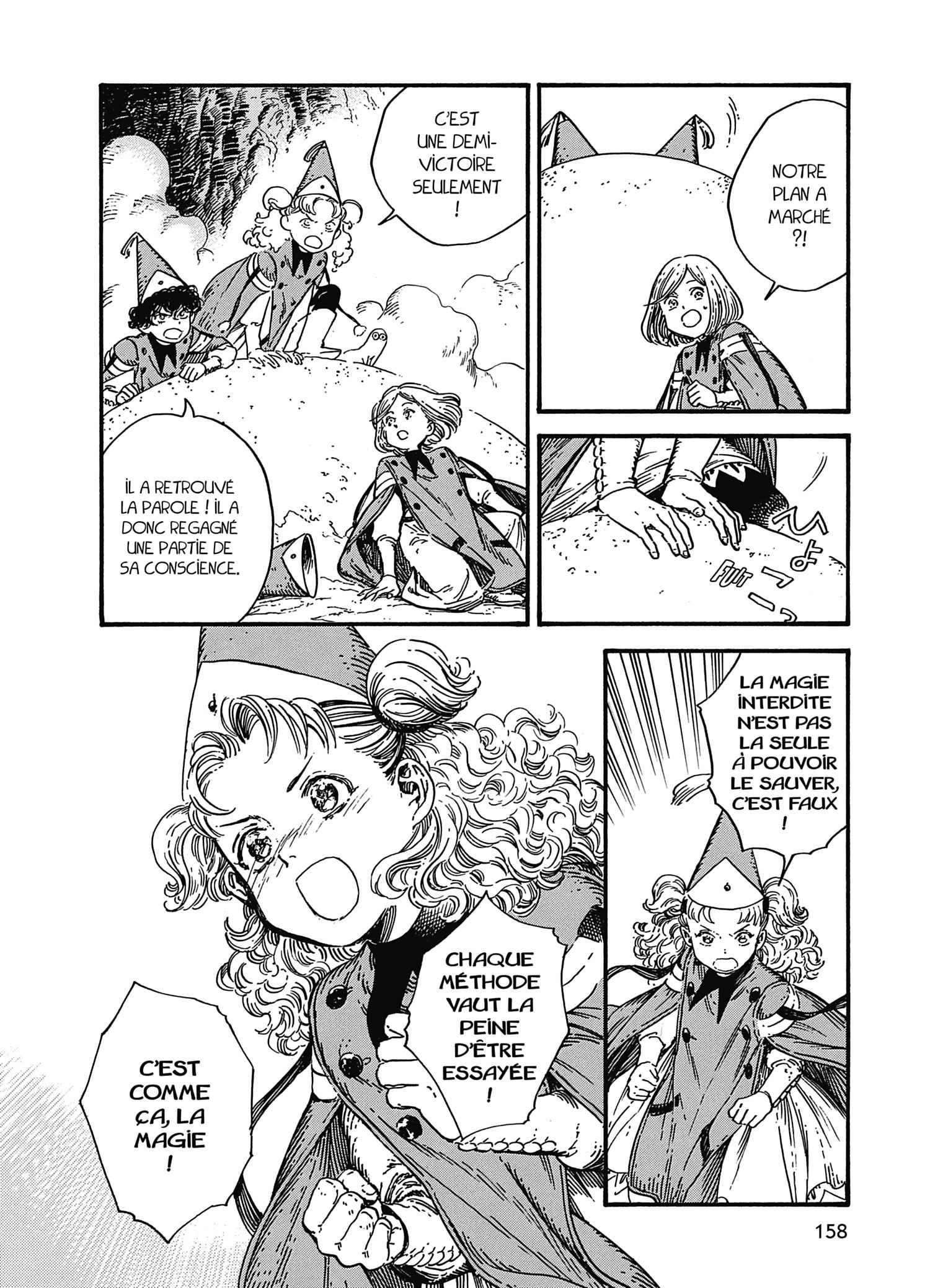 Read L'Atelier des Sorciers FRANCAIS Manga Online