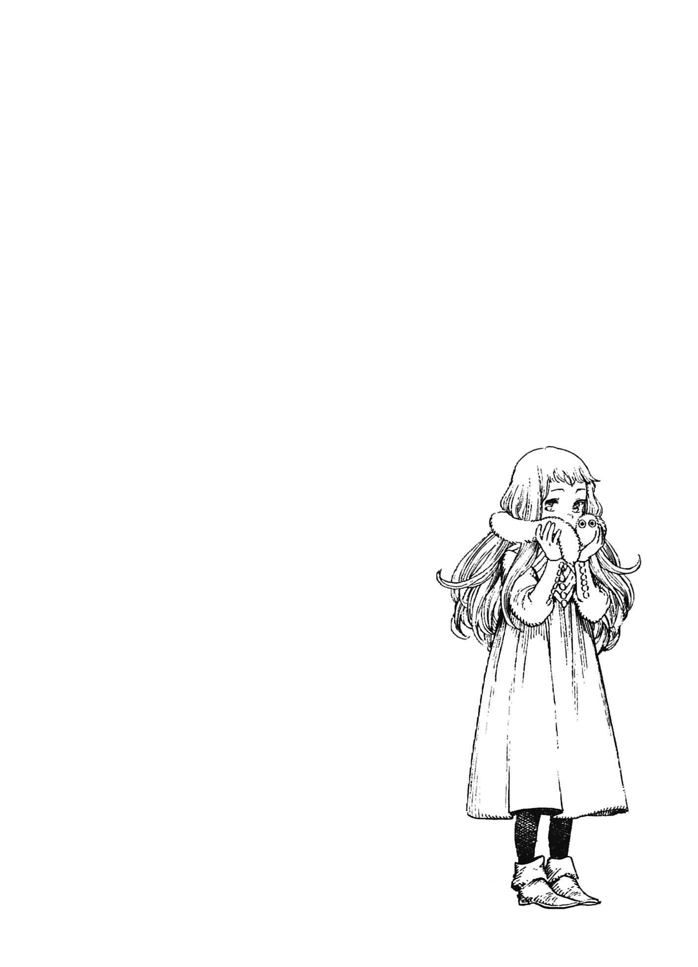 Read L'Atelier des Sorciers FRANCAIS Manga Online