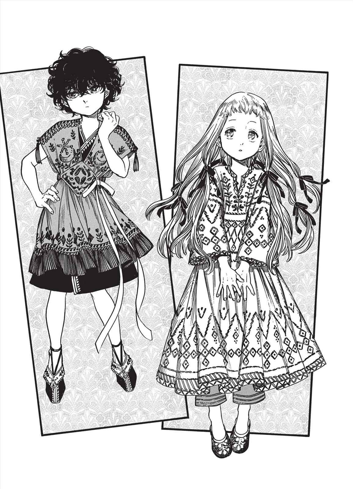 Read L'Atelier des Sorciers FRANCAIS Manga Online