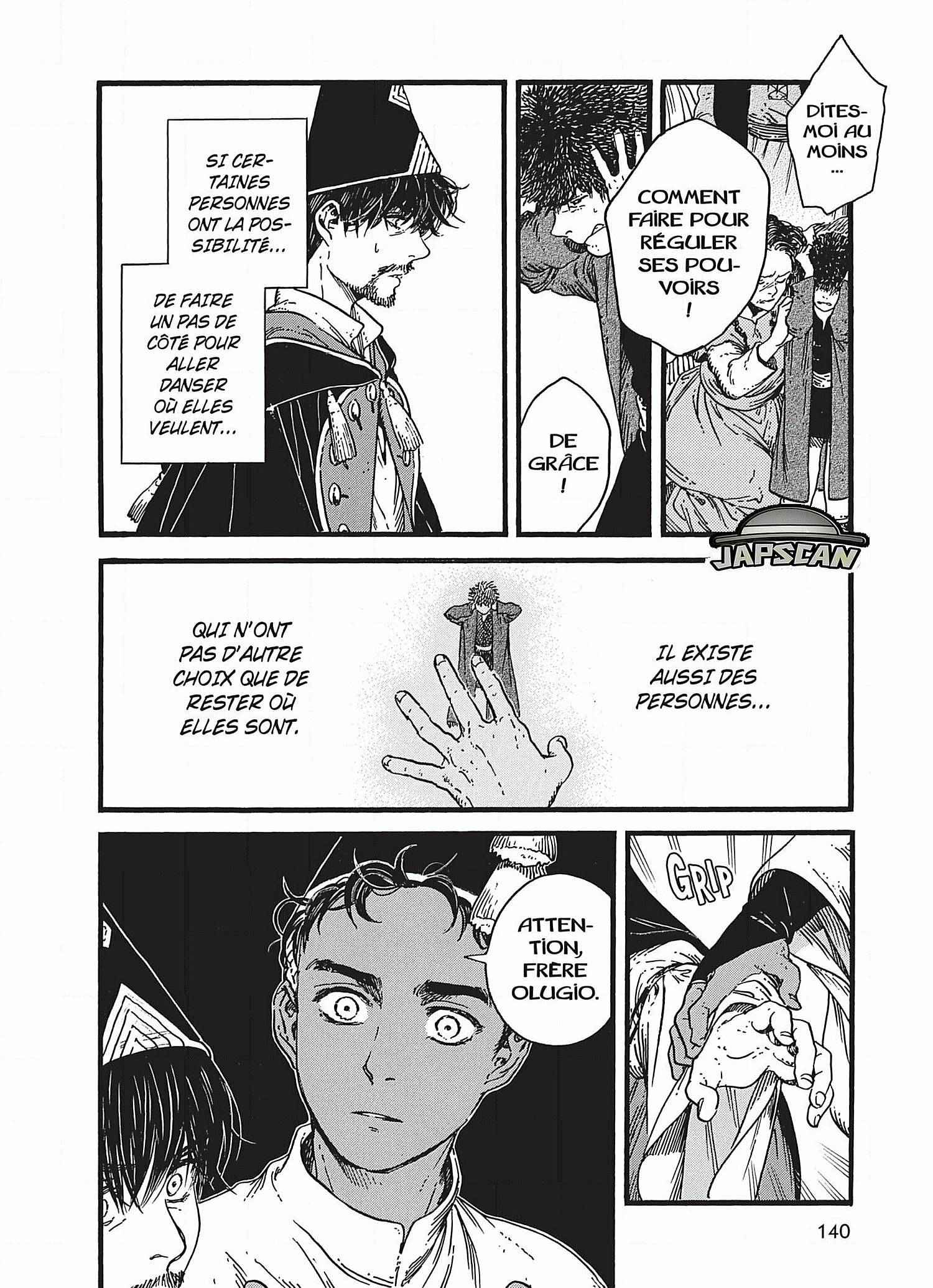 Read L'Atelier des Sorciers FRANCAIS Manga Online