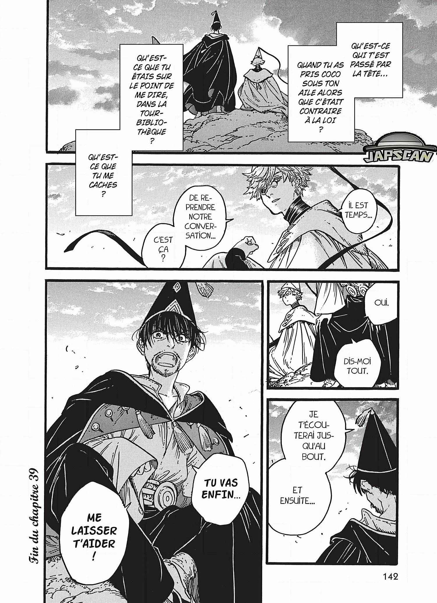 Read L'Atelier des Sorciers FRANCAIS Manga Online