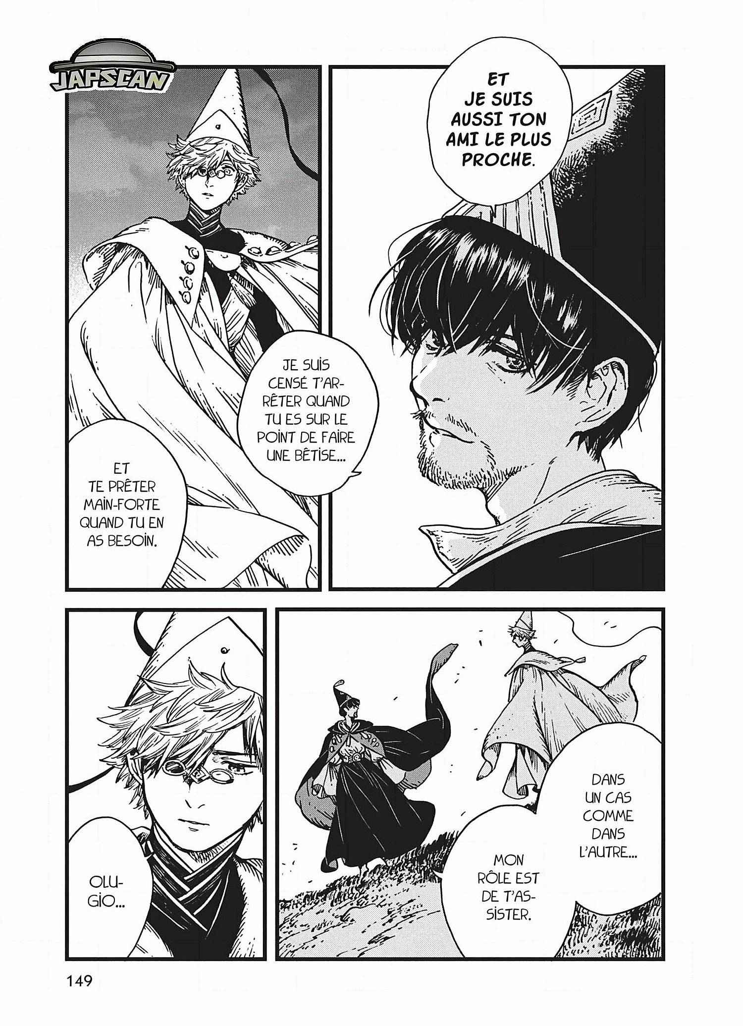 Read L'Atelier des Sorciers FRANCAIS Manga Online