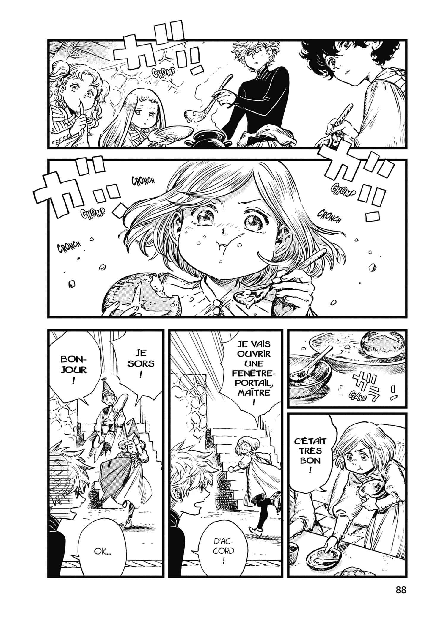 Read L'Atelier des Sorciers FRANCAIS Manga Online