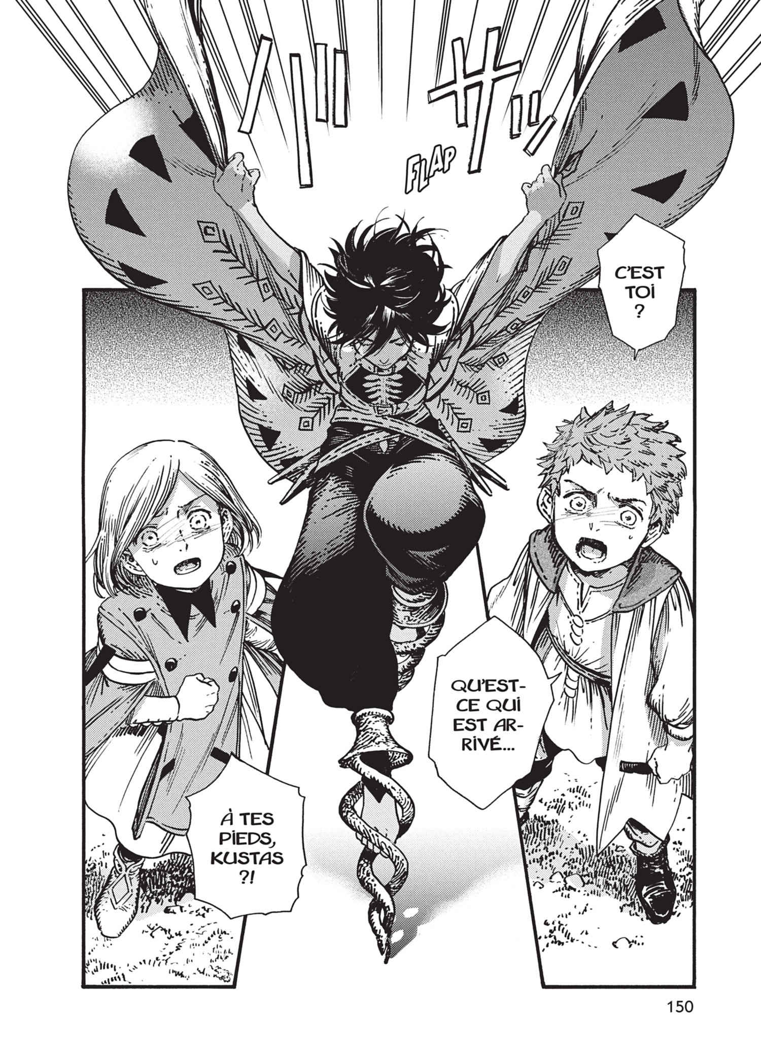 Read L'Atelier des Sorciers FRANCAIS Manga Online