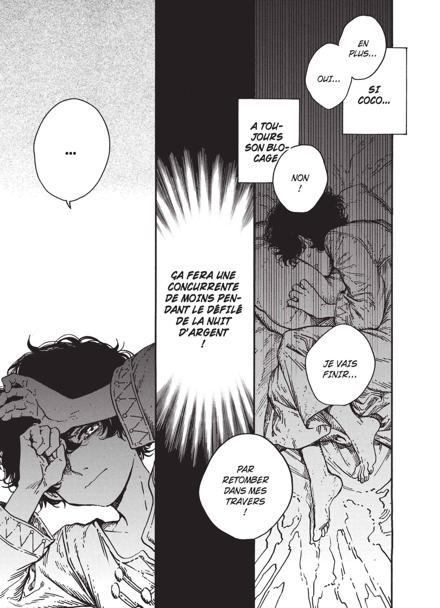 Read L'Atelier des Sorciers FRANCAIS Manga Online