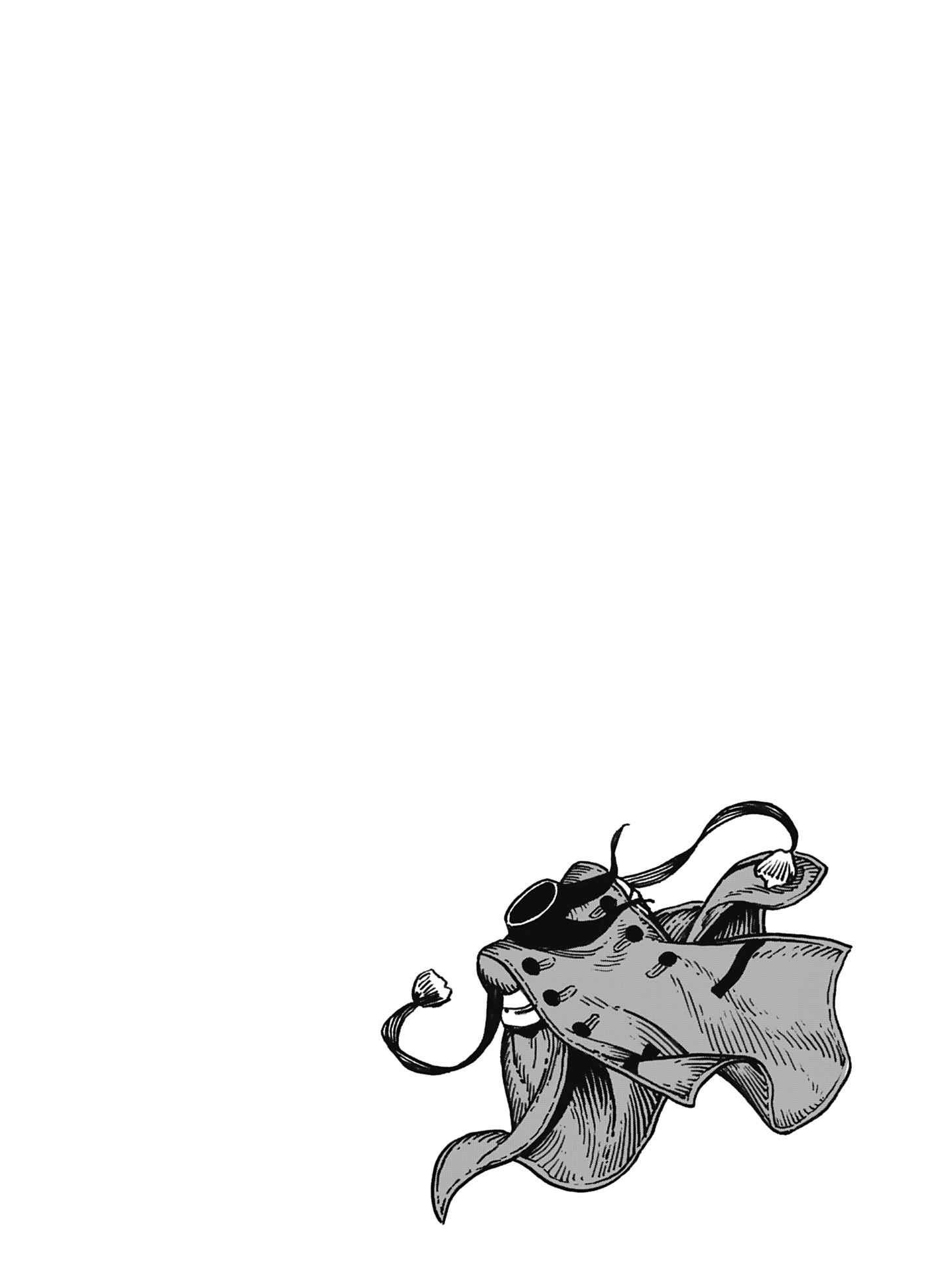 Read L'Atelier des Sorciers FRANCAIS Manga Online