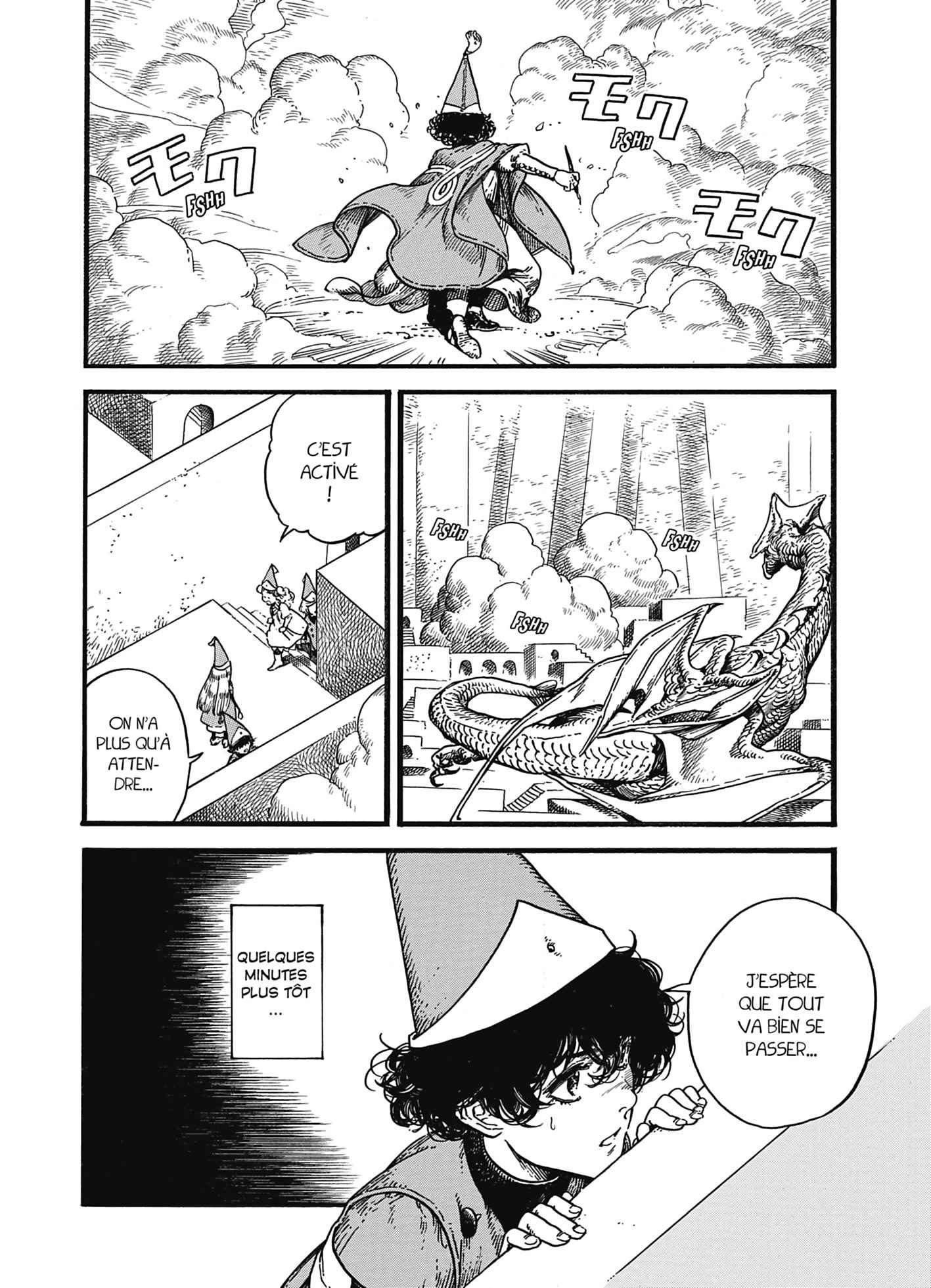 Read L'Atelier des Sorciers FRANCAIS Manga Online