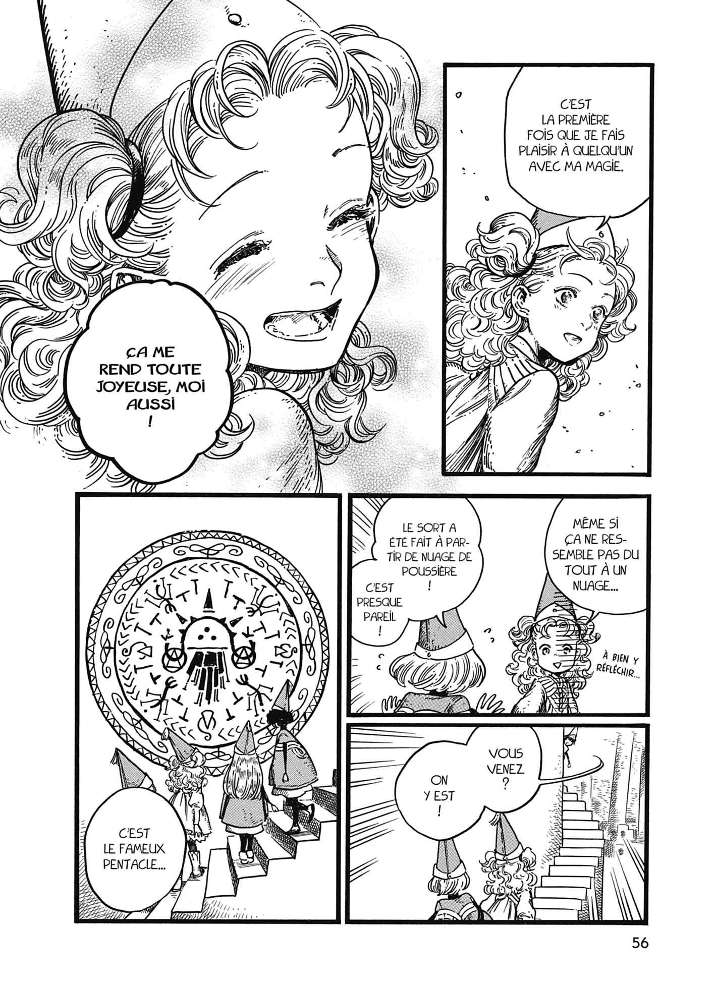 Read L'Atelier des Sorciers FRANCAIS Manga Online
