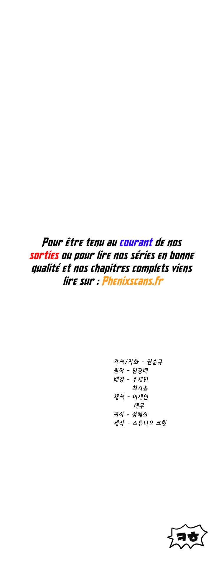 Read Latna Saga Survival of a Sword King FRANCAIS Manga Online