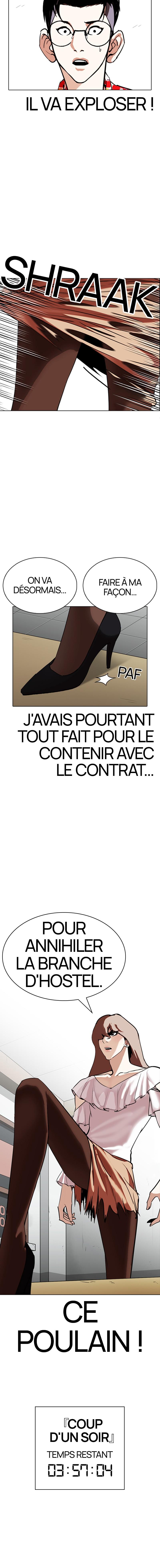 Read Lookism FRANCAIS Manga Online