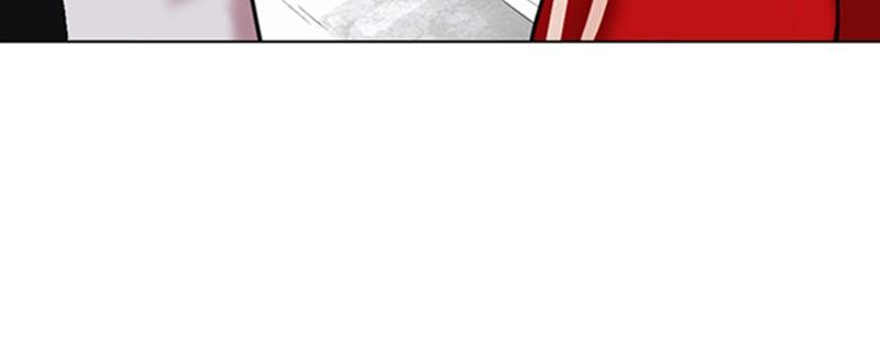 Read Lookism FRANCAIS Manga Online