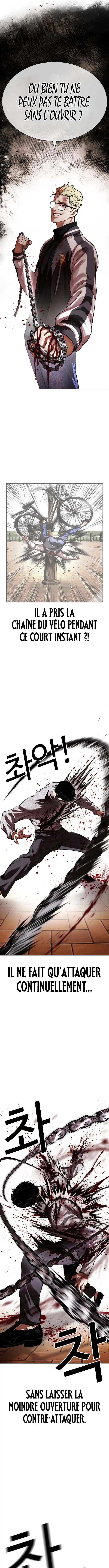 Read Lookism FRANCAIS Manga Online