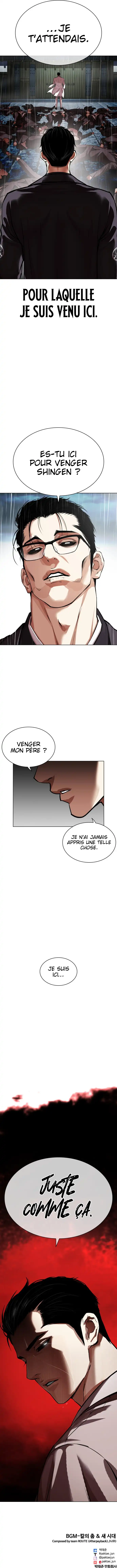 Read Lookism FRANCAIS Manga Online