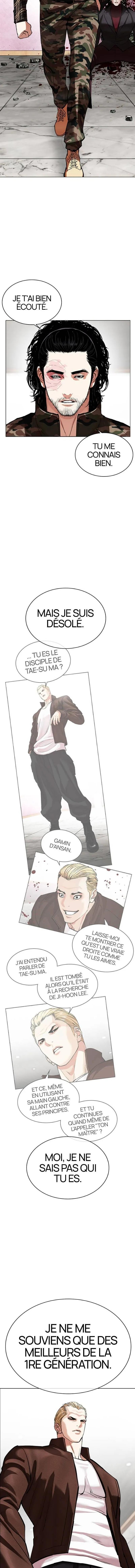 Read Lookism FRANCAIS Manga Online