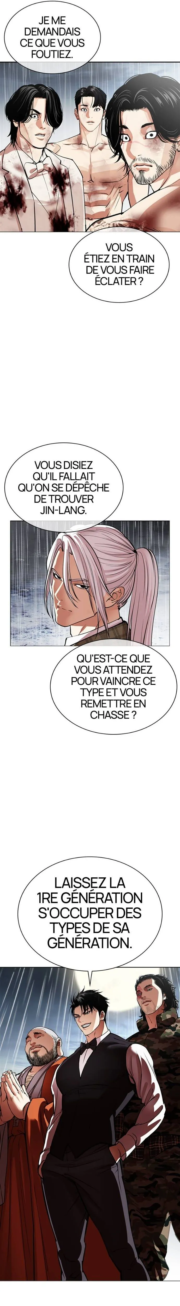 Read Lookism FRANCAIS Manga Online