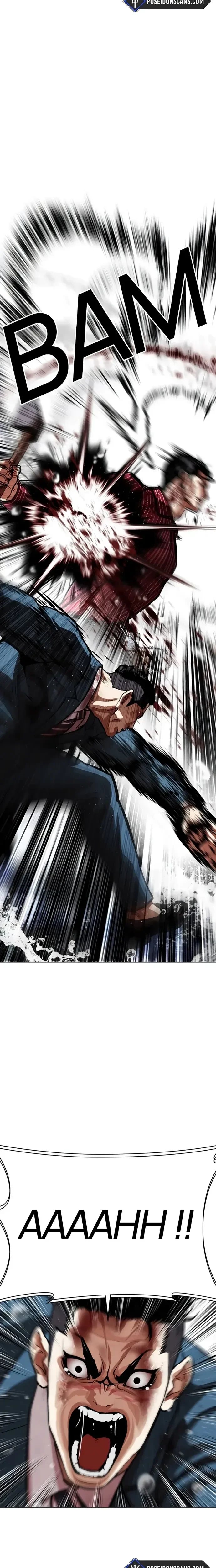 Read Lookism FRANCAIS Manga Online