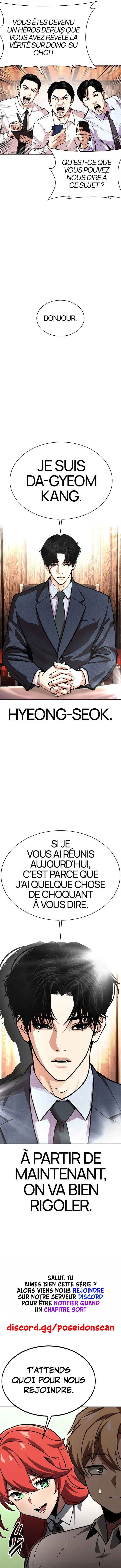 Read Lookism FRANCAIS Manga Online