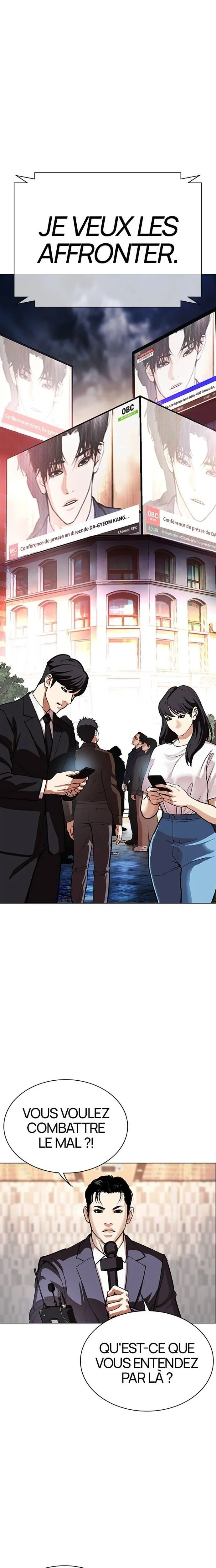 Read Lookism FRANCAIS Manga Online