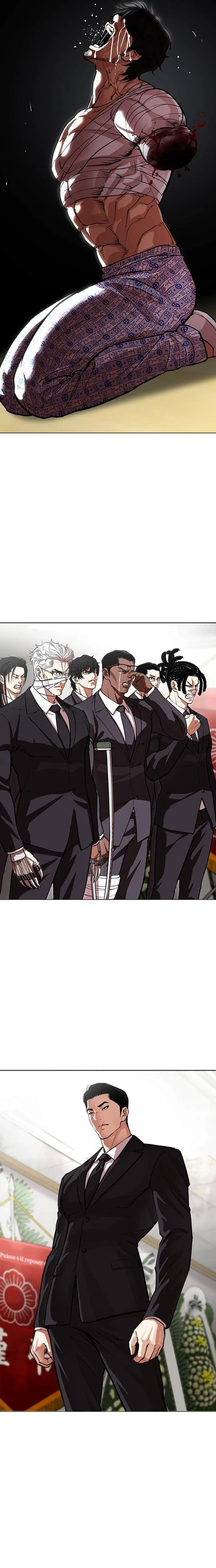 Read Lookism FRANCAIS Manga Online