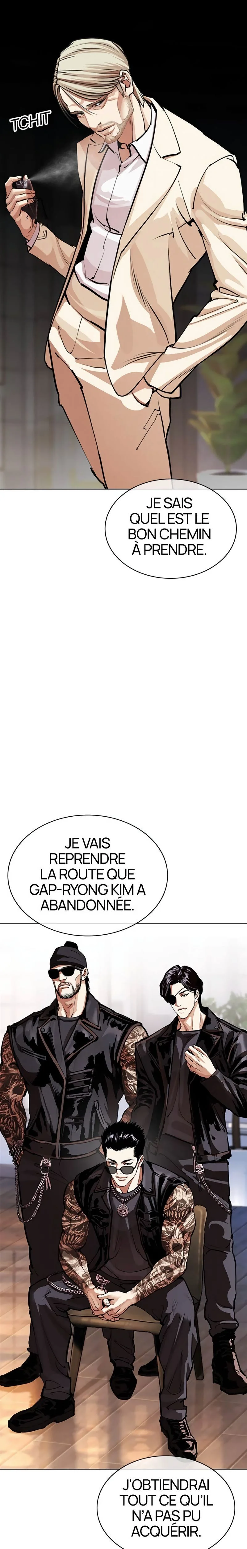 Read Lookism FRANCAIS Manga Online