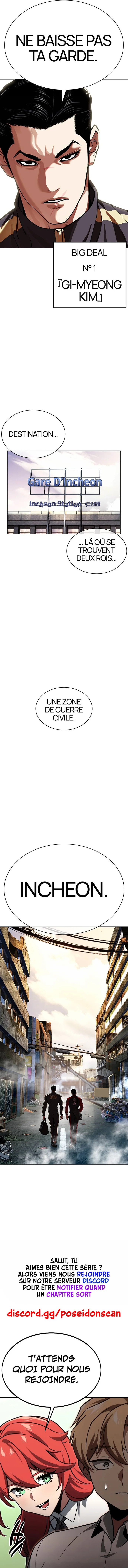 Read Lookism FRANCAIS Manga Online