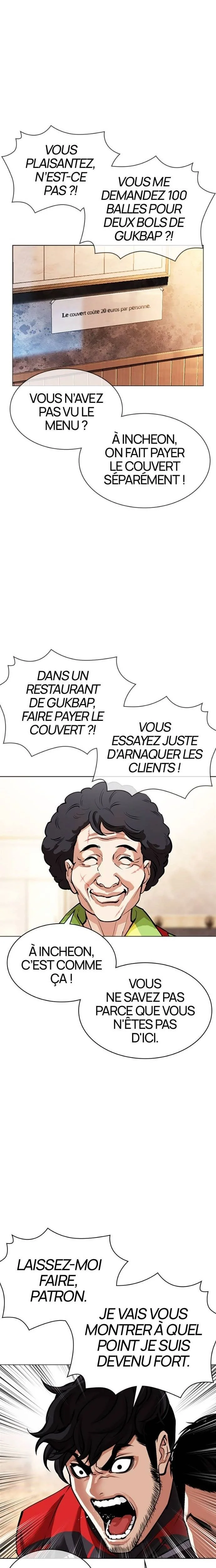 Read Lookism FRANCAIS Manga Online
