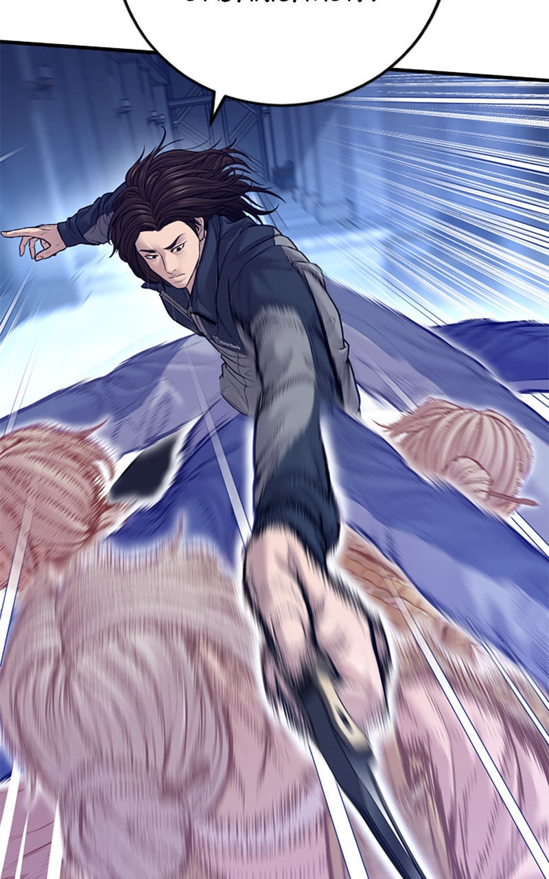 Read Manager Kim FRANCAIS Manga Online