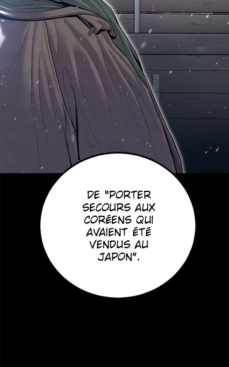 Read Manager Kim FRANCAIS Manga Online