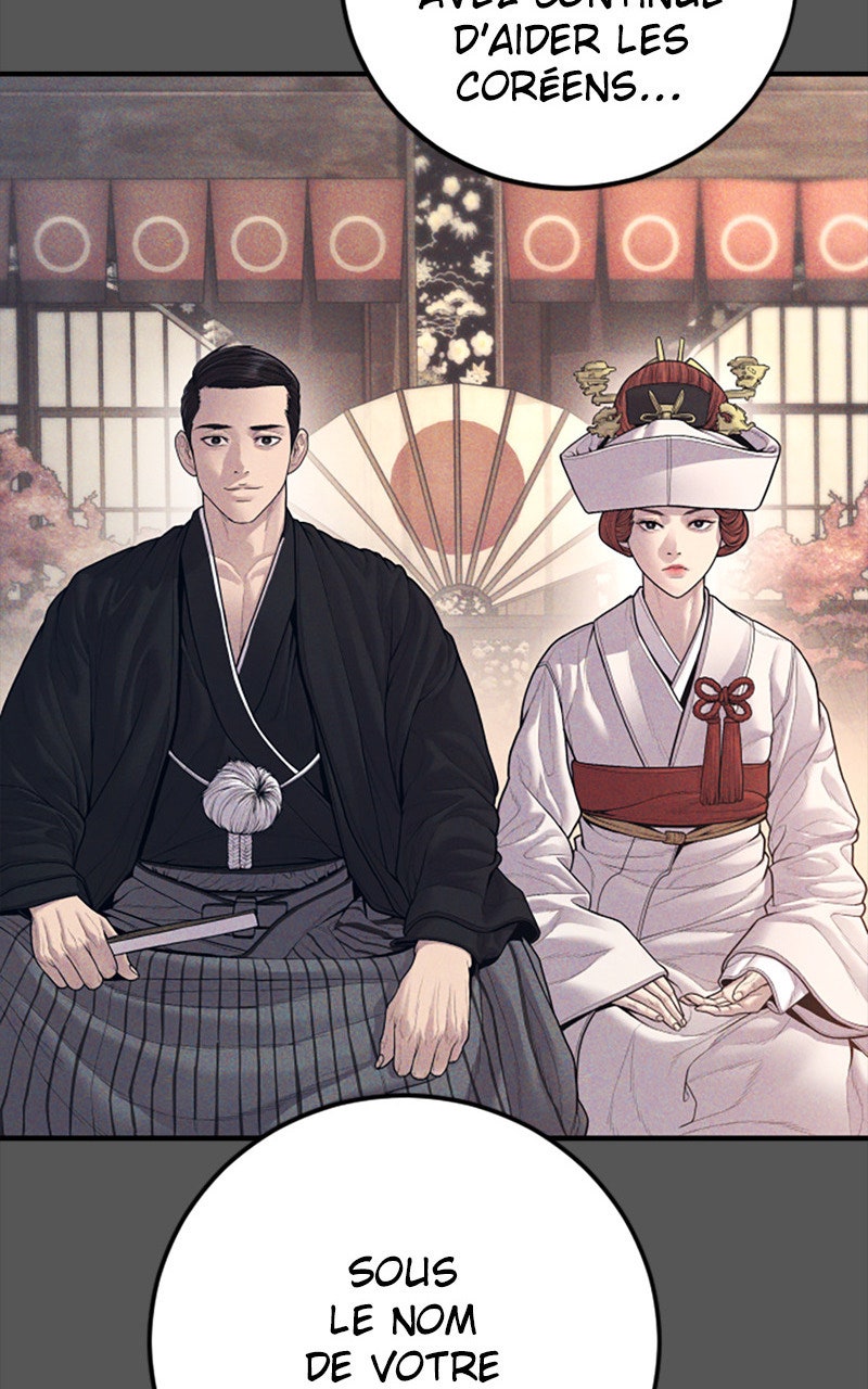 Read Manager Kim FRANCAIS Manga Online