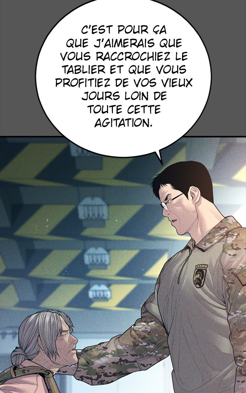 Read Manager Kim FRANCAIS Manga Online