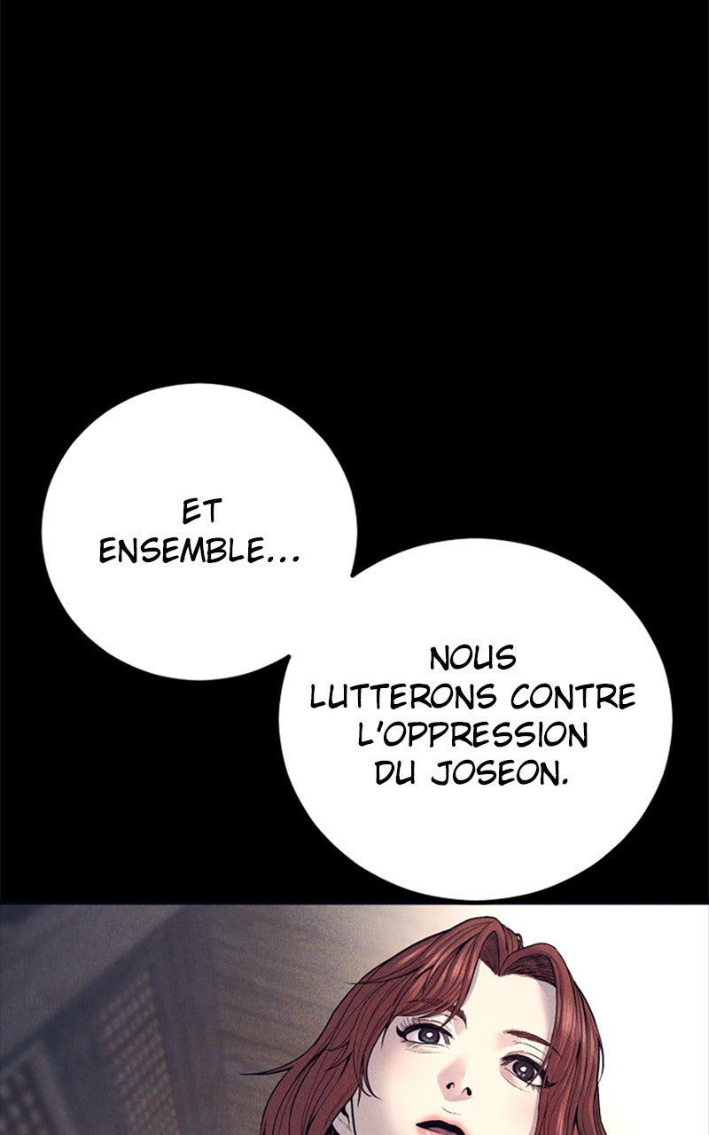 Read Manager Kim FRANCAIS Manga Online